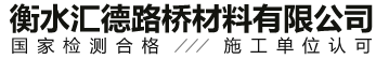 筷子包裝機(jī)